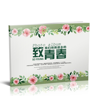 青春毕业季